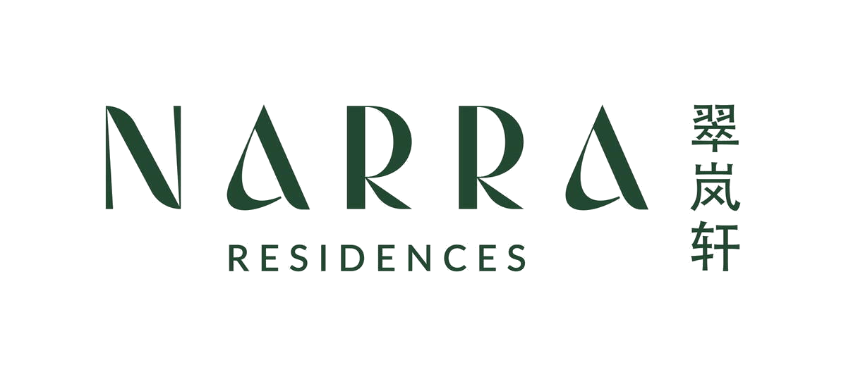Narra Residences official logo in green with Chinese name